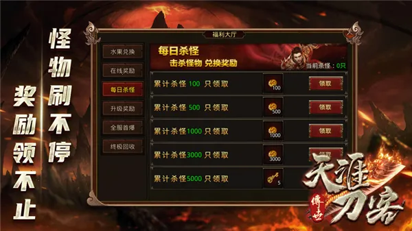 ���ĵ���(���Ŵ�����Ϸ)v1.7.306.10 ��Ѱ�