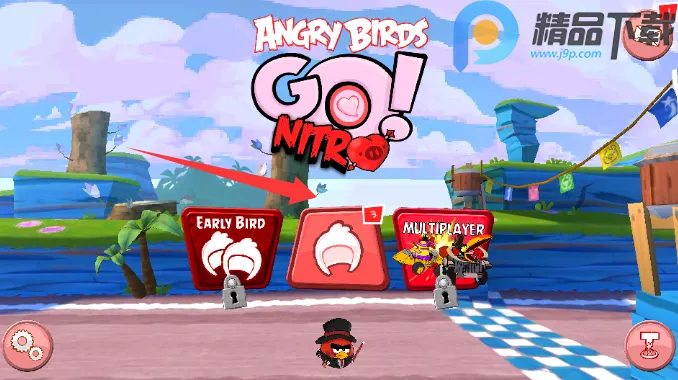 ��ŭ��С�񿨶���7723��2026���°汾v1.8.7 �ֻ���