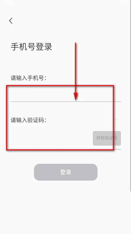 心动π(AI交友平台) 心动π(AI交友平台)