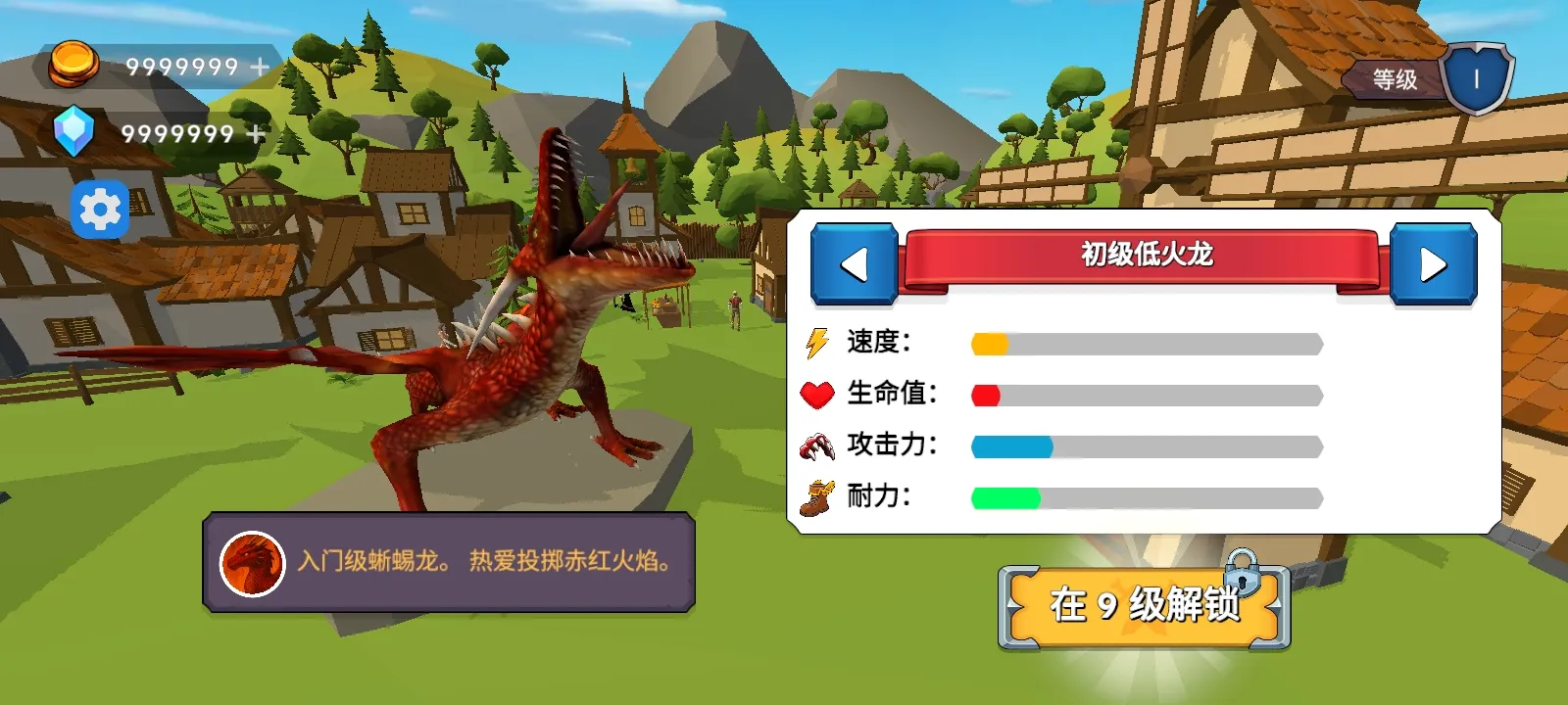 ��֮�ػ��ߴ�������(����ð����Ϸ)v5 ��׿��