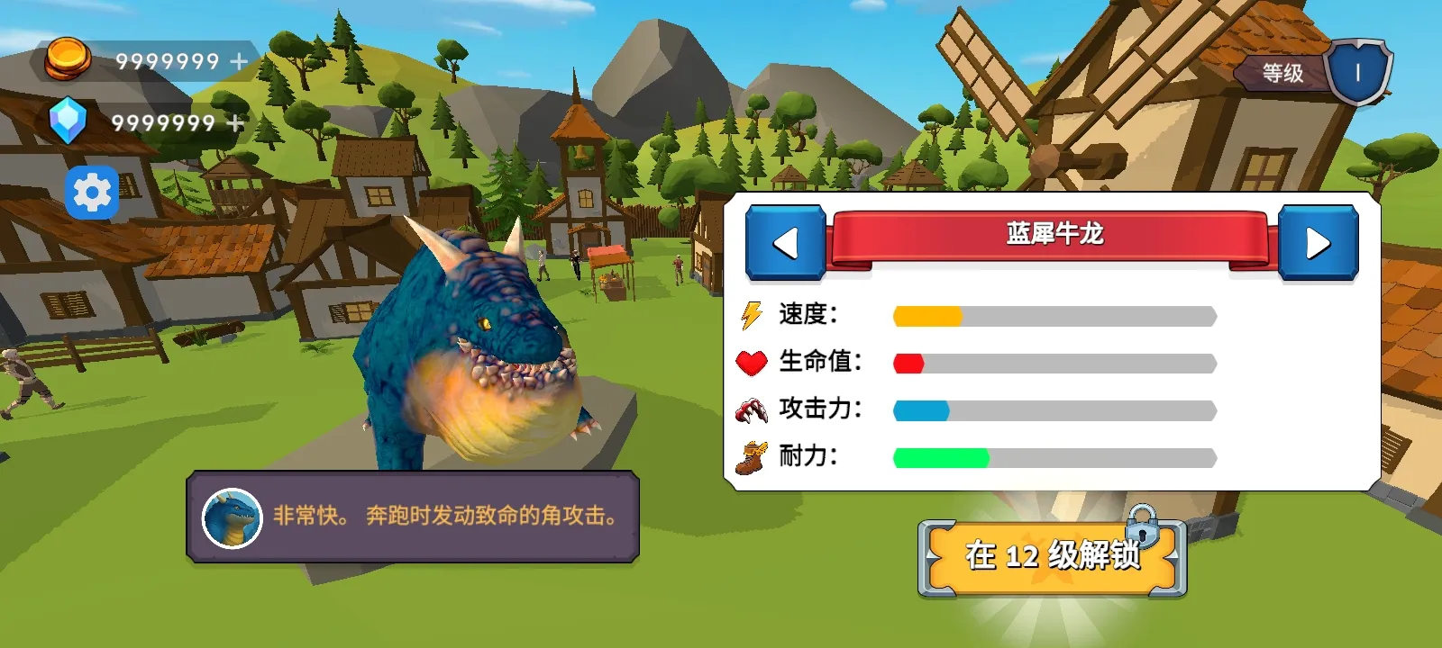 ��֮�ػ��ߴ�������(����ð����Ϸ)v5 ��׿��