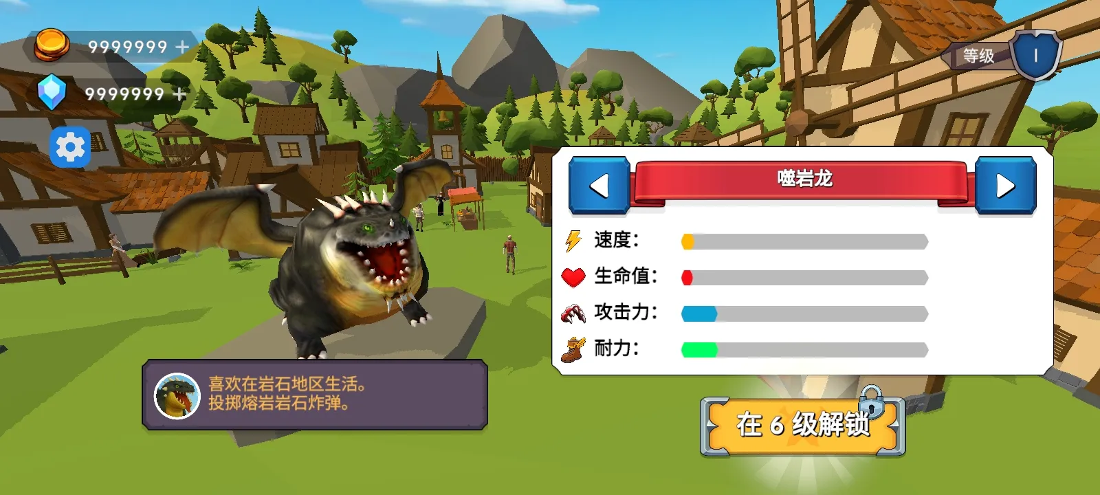 ��֮�ػ��ߴ�������(����ð����Ϸ)v5 ��׿��