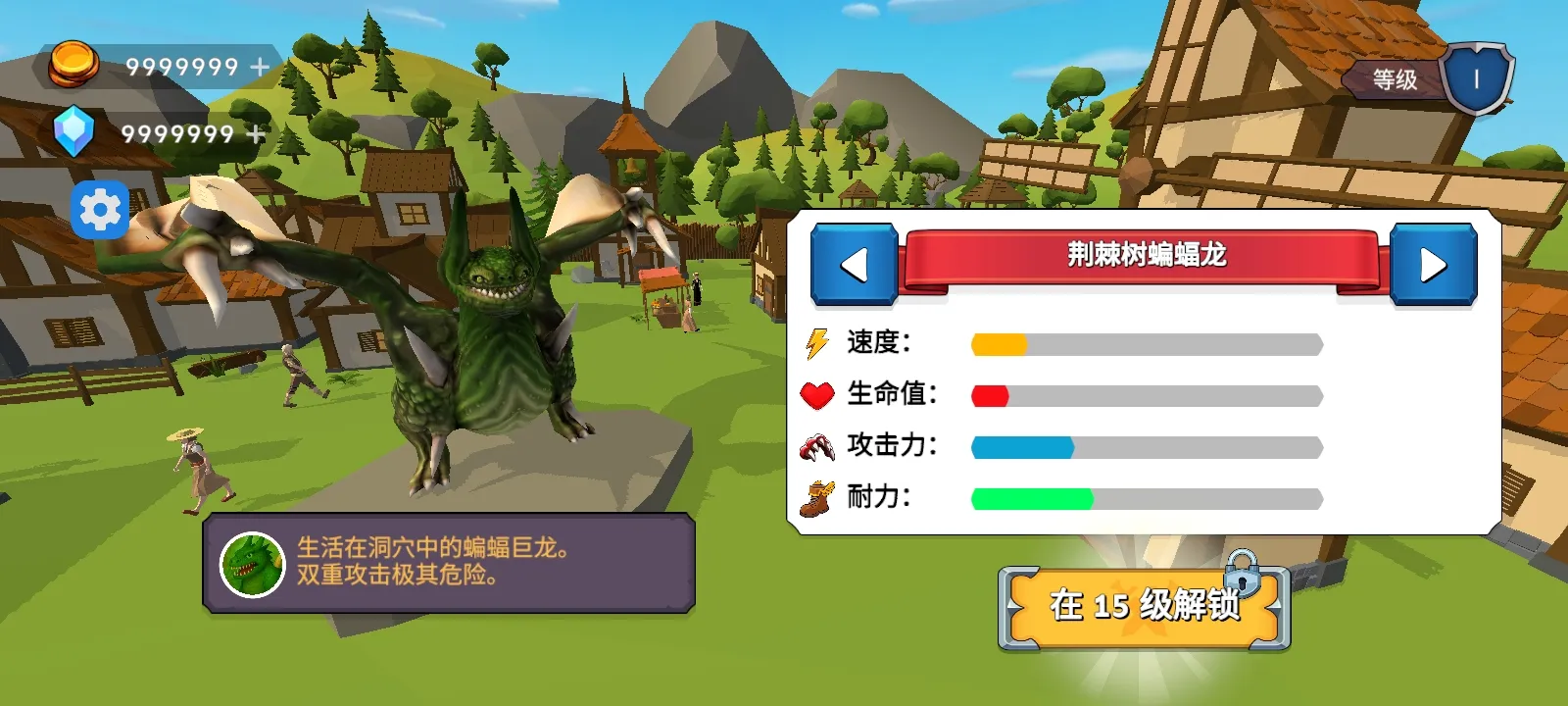 ��֮�ػ��ߴ�������(����ð����Ϸ)v5 ��׿��