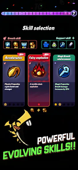 ��֮��������(С������������Ϸ)v1.1.0 �ٷ�����