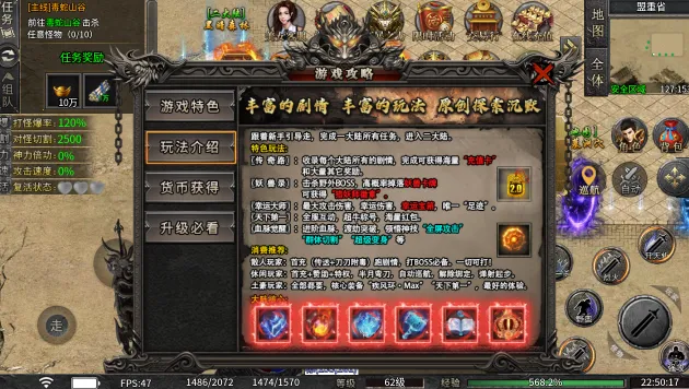 ����150��׿���ֻ���v1.0 ��׿��