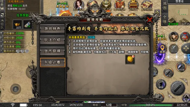 ����150��׿���ֻ���v1.0 ��׿��