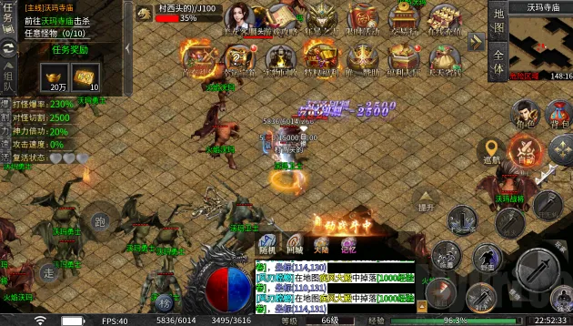 ����150��׿���ֻ���