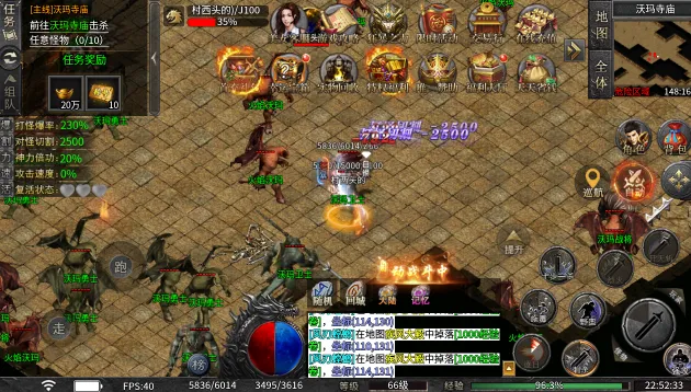 ����150��׿���ֻ���v1.0 ��׿��