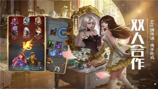 ���˶Ծ�2026���°汾v1.0.95 �ֻ���