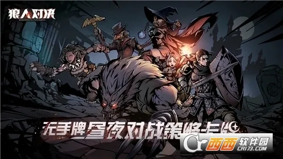 ���˶Ծ�2026���°汾v1.0.95 �ֻ���