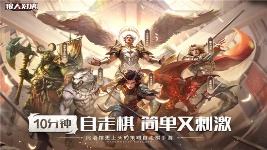 ���˶Ծ�2026���°汾v1.0.95 �ֻ���