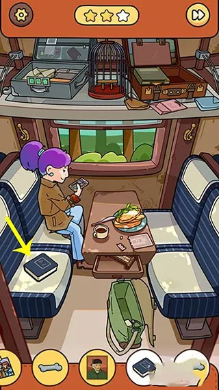 Find Out(Ѱ�������Ϸ)