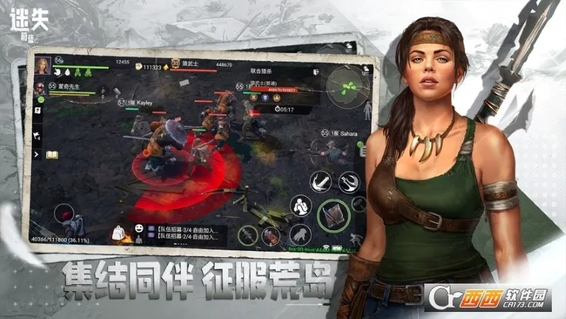 ��ʧε����׿���ֻ���v1.274.0 ��Ѱ�