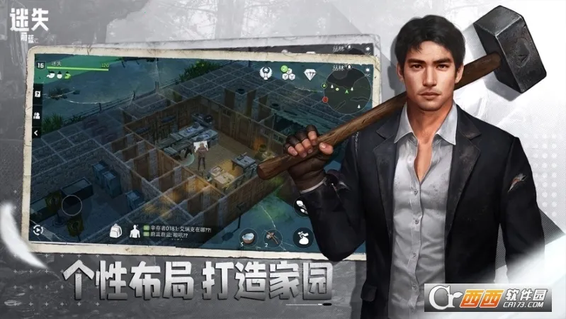 ��ʧε����׿���ֻ���v1.274.0 ��Ѱ�