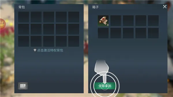 ��ʧε����׿���ֻ���