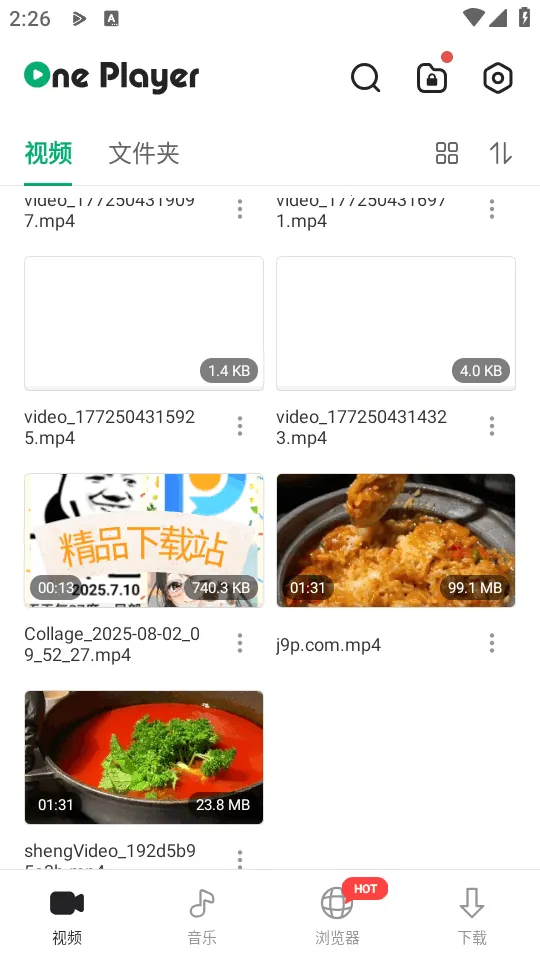 OnePlayer(��Ƶ���ֲ�����)v2.3.18 �ٷ�����