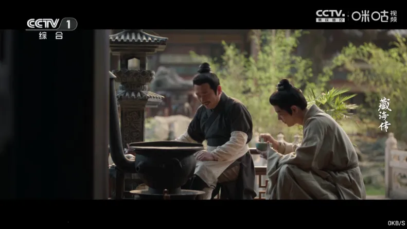 С��ѩ4k�����ֻ���v16.8 �ֻ���