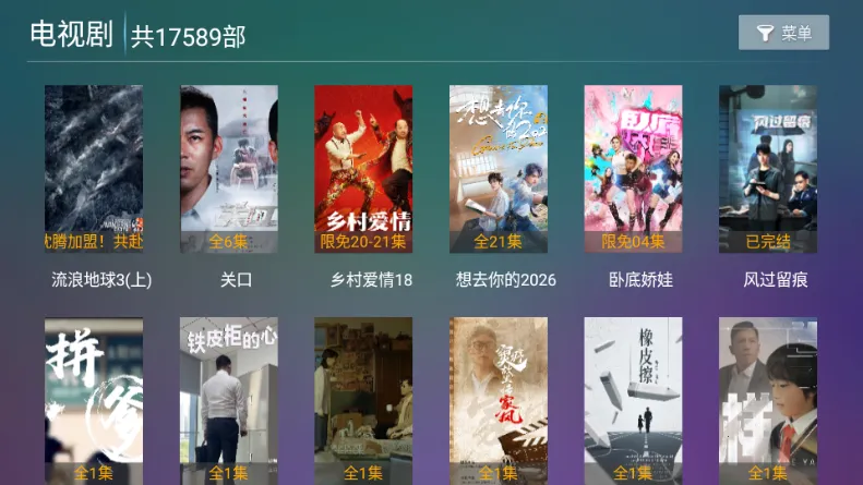 С��ѩ4k�����ֻ���v16.8 �ֻ���