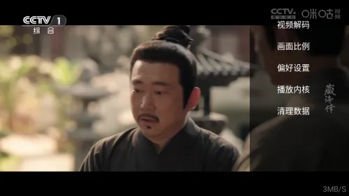 С��ѩ4k�벥��Ӱ�Ӻ���app����-С��ѩ4k׷����Ѱ�������׿����