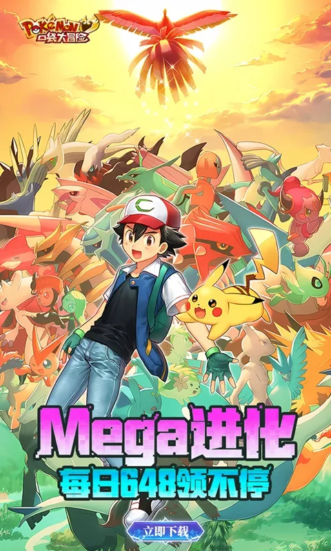 �ڴ���ð��2026���°汾v1.0 ��׿��