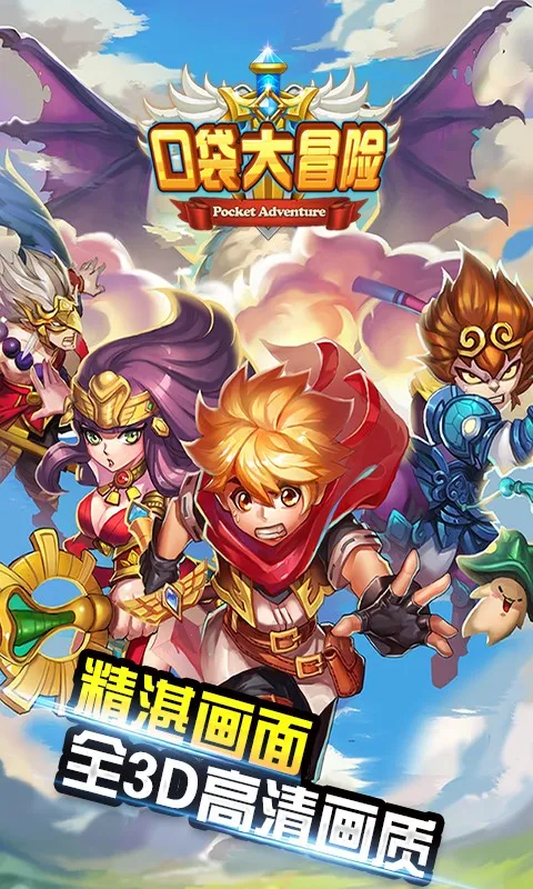 �ڴ���ð��2026���°汾v1.0 ��׿��