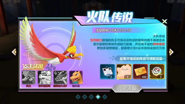 �ڴ���ð��2026���°汾