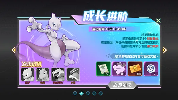 �ڴ���ð��2026���°汾