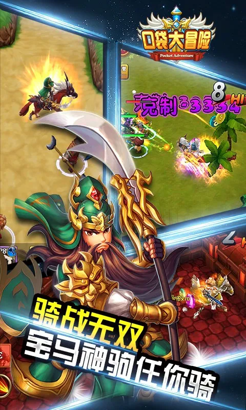 �ڴ���ð��2026���°汾v1.0 ��׿��