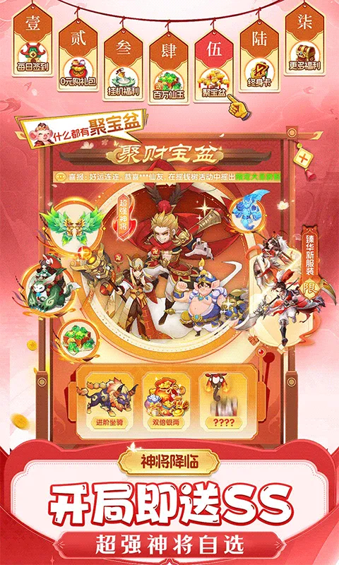 ��������(�غ�������)