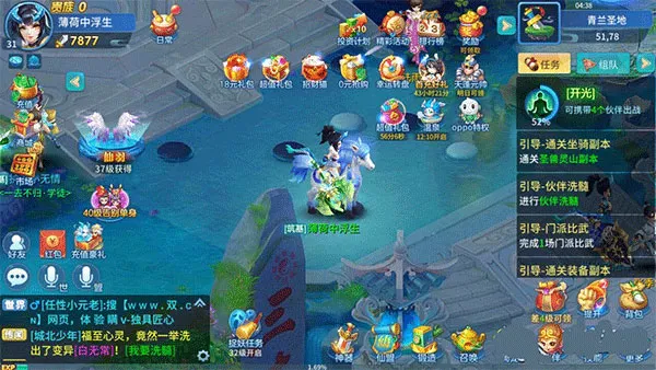 ��������(�غ�������)