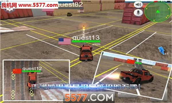 �������Ҷ�(������ս��Ϸ)v0.10.0 �ٷ�����