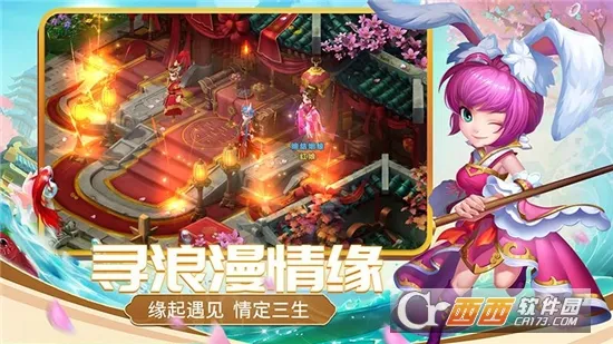 萌萌物语安卓版手机版 萌萌物语安卓版手机版