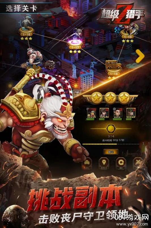 ��������(ð��ս����Ϸ)v1.0 ��׿��