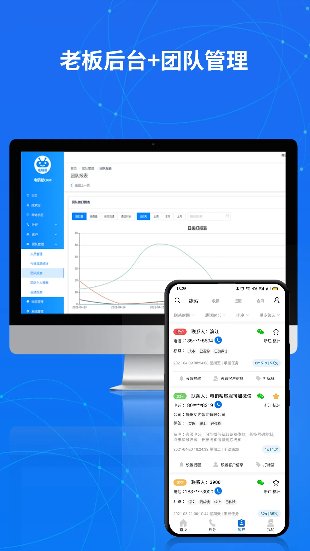 �������Զ�����2026���°汾v6.0.5 �ֻ���