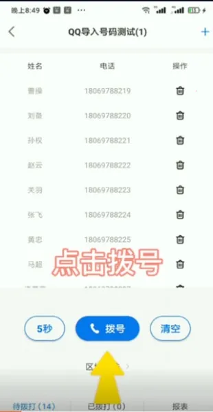 �������Զ�����2026���°汾