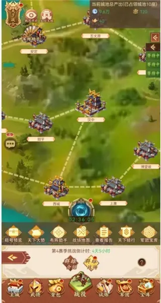 驰骋三国(三国卡牌手游) 驰骋三国(三国卡牌手游)