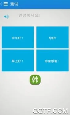 ������ҵ����(�������ѧϰ����)