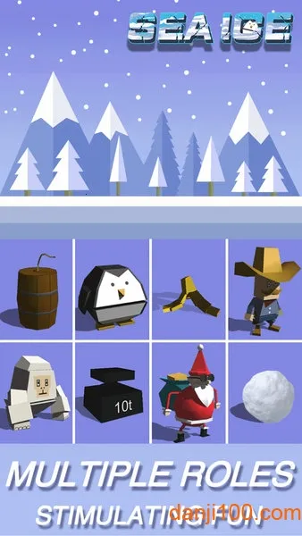 �����Ҷ�2026���°汾