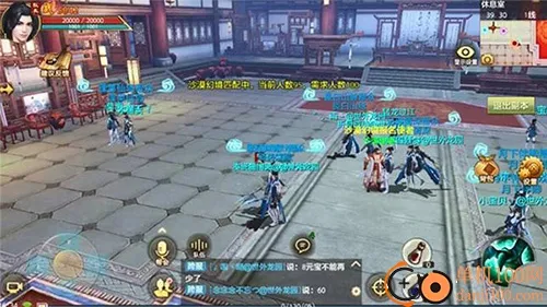 天龙3D最新手机版 天龙3D最新手机版