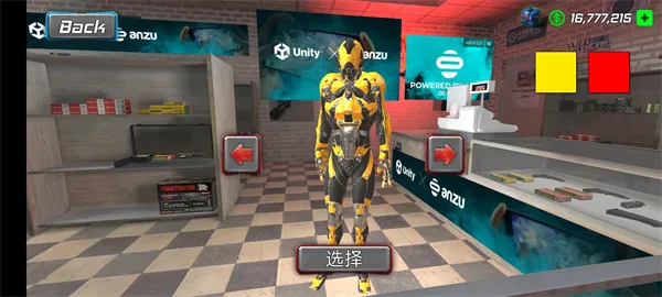 超级战争机器人2026官方最新版本 超级战争机器人2026官方最新版本