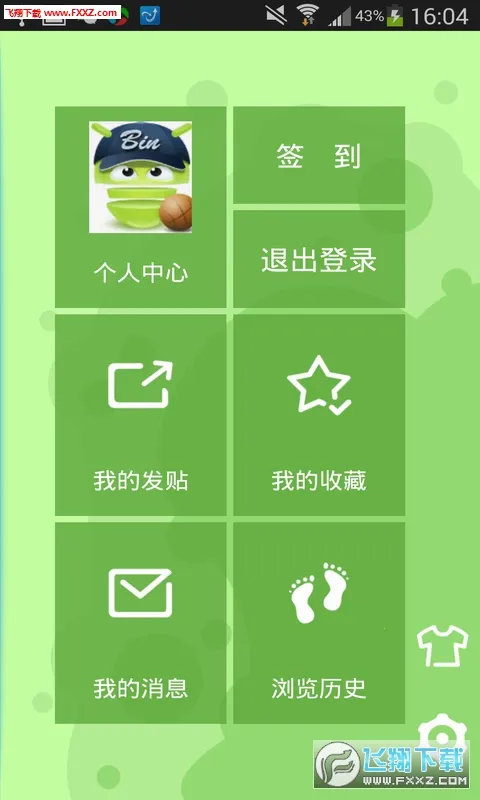 ľ������԰��׿���ֻ���v3.0.2 ��Ѱ�