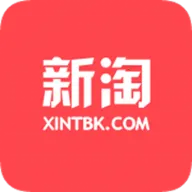 新淘折扣2026最新版本v1.0 安卓版