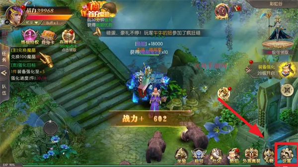 戒灵传说最新手机版 戒灵传说最新手机版