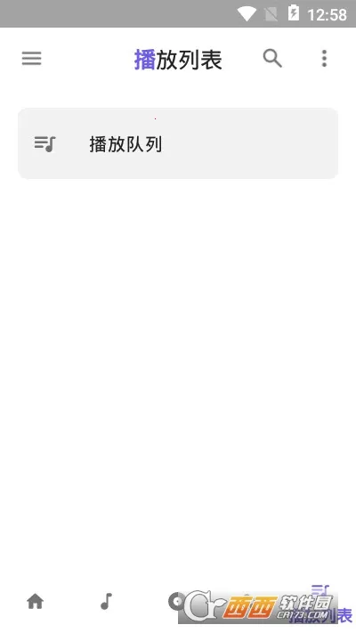 �������ֲ�������׿���ֻ���v1.1.9 �ٷ�����