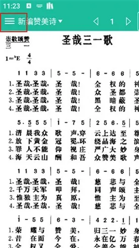 ʫ�豾2026�ٷ����°汾