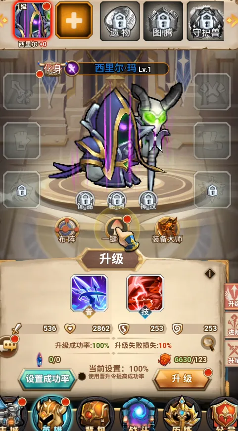 揭开卡牌的秘密2026官方最新版本 揭开卡牌的秘密2026官方最新版本