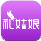 礼姑娘(礼品购物软件)v1.0 免费版