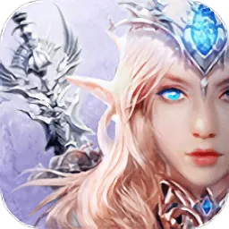 黎明之光2026最新版本v1.244.25.23 安卓版