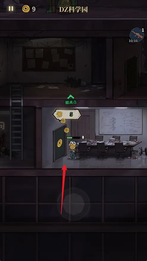 无限轮回安卓版手机版