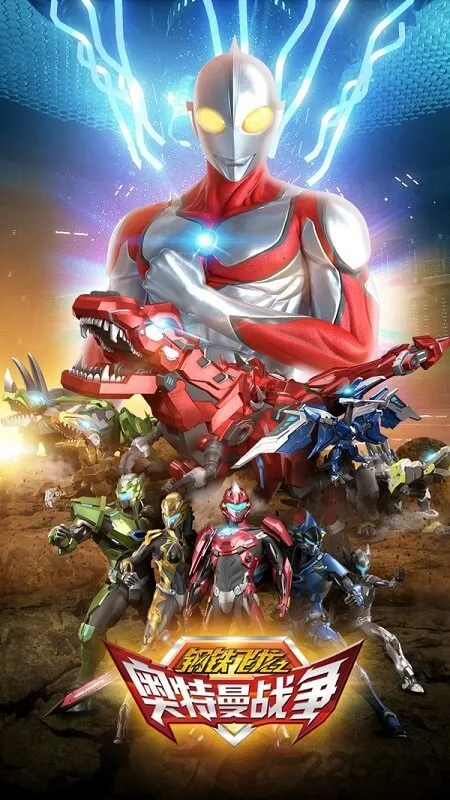 ��������֮������ս��2026���°汾v1.0.1 �ֻ���